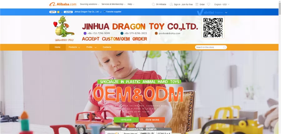 Jinhua Dragon Toy
